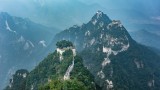 Guard Towers on Mountains
