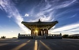Friendship Bell Cloudy Sun