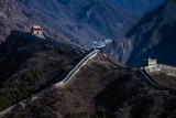 Great Wall of China